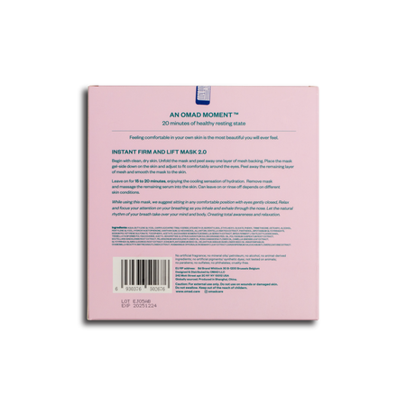 OMAD Bio Cellulose Restore & Repair Serum Mask